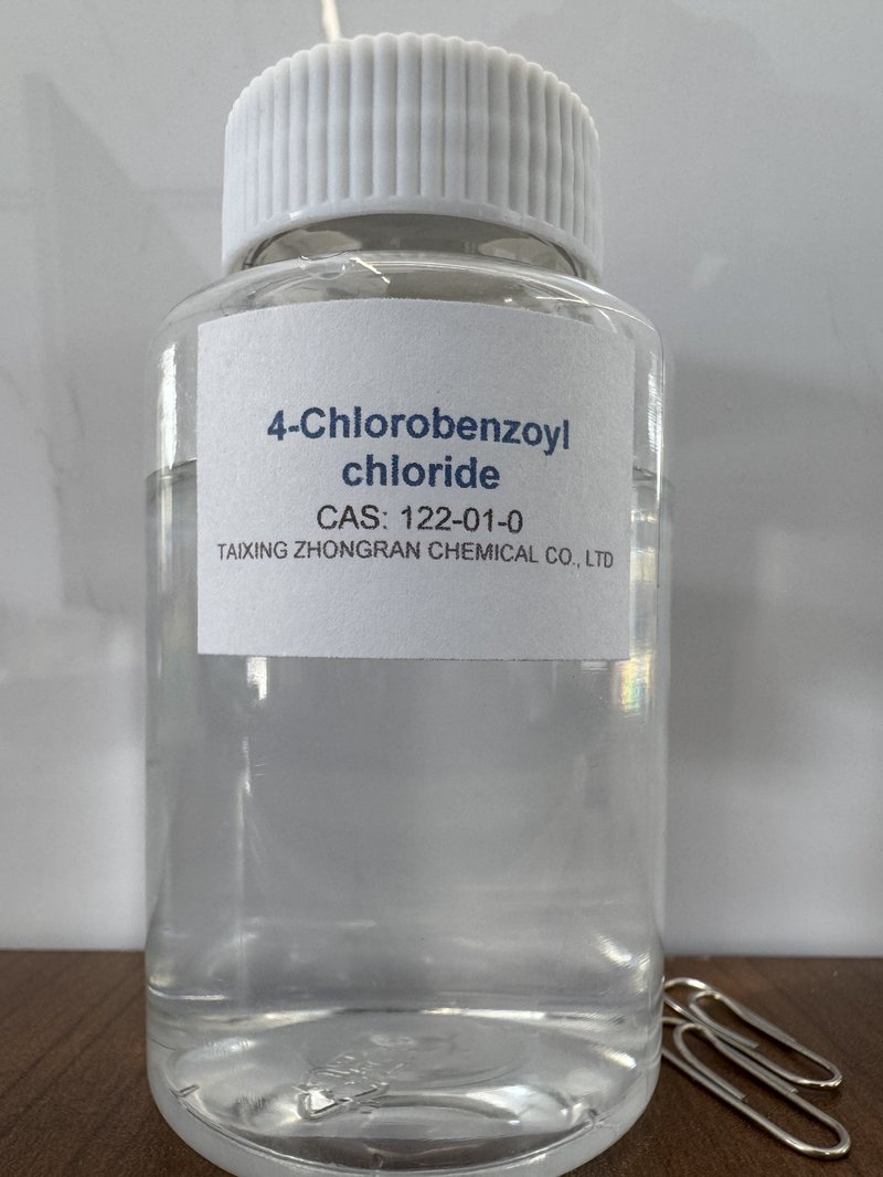 对氯苯甲酰氯