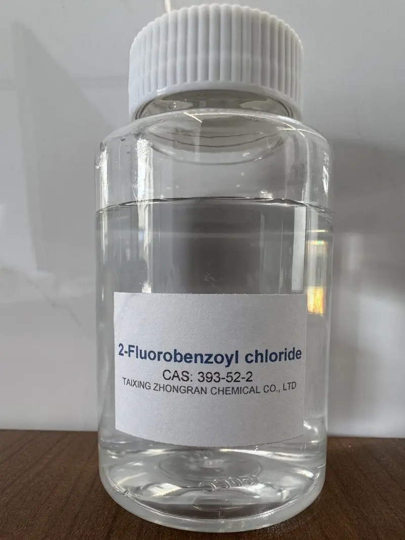 邻氟苯甲酰氯
