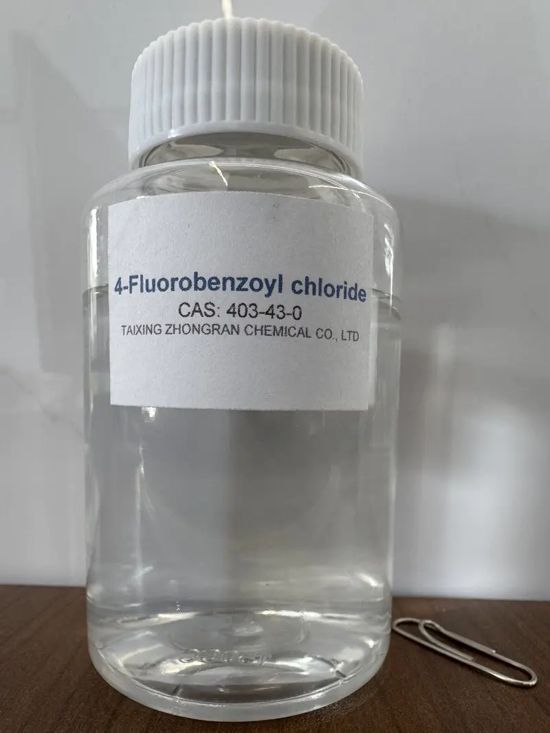 对氟苯甲酰氯