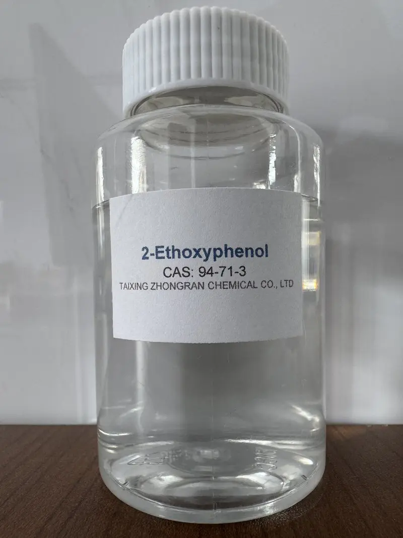 邻乙氧基苯酚
